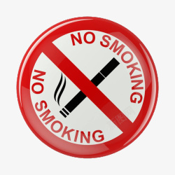 禁止吸烟的标志素材