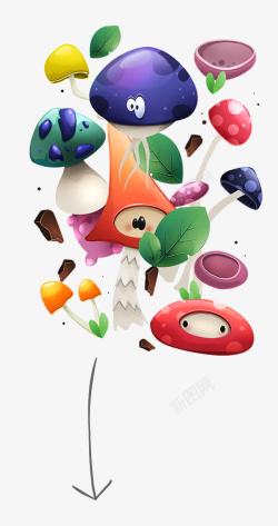 卡通彩色小蘑菇素材