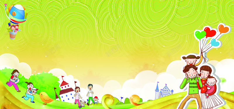 幼儿园卡通童趣绿色亲子活动背景海报psd设计背景_88icon https://88icon.com 亲子 卡通 幼儿园 气球 活动 海报 童趣 绿色 背景 运动