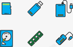 USB储存卡矢量图素材