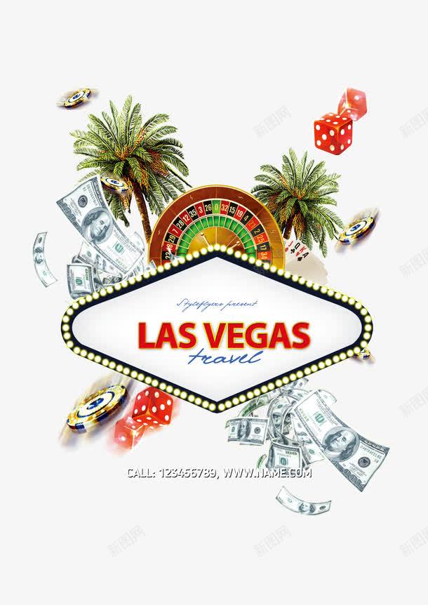 赌王之海报装饰用图标png免抠素材_88icon https://88icon.com 海报 赌王 金钱 骰子