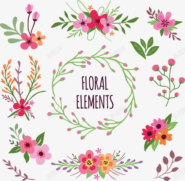 花卉元素png免抠素材_88icon https://88icon.com 叶 植物 胸花 自然 花 花束 装饰 装饰元素