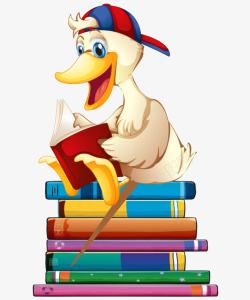 学生在书本上看书卡通手绘戴帽子鸭子坐书本上看书矢量图高清图片