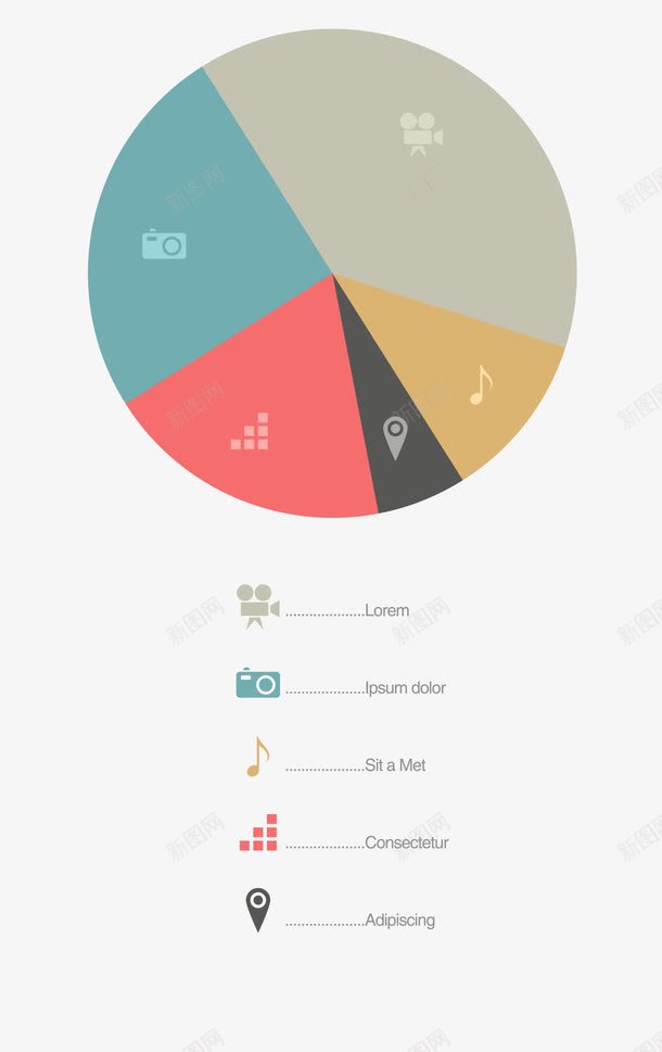 饼形图图表png免抠素材_88icon https://88icon.com 图表 图表素材 矢量图表 饼形图图表