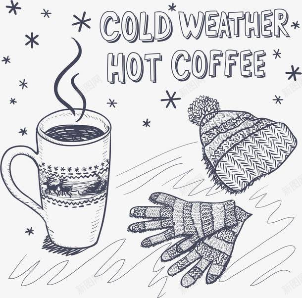 手绘素描冬季保暖设备png免抠素材_88icon https://88icon.com 手套 手绘 毛线帽 热咖啡 素描