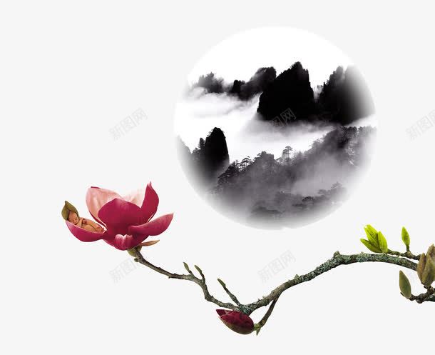 水墨画装饰图png免抠素材_88icon https://88icon.com 中国风 水墨画 渲染 花卉 装饰图