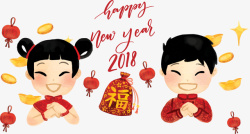 卡通插图春节2018拜年素材