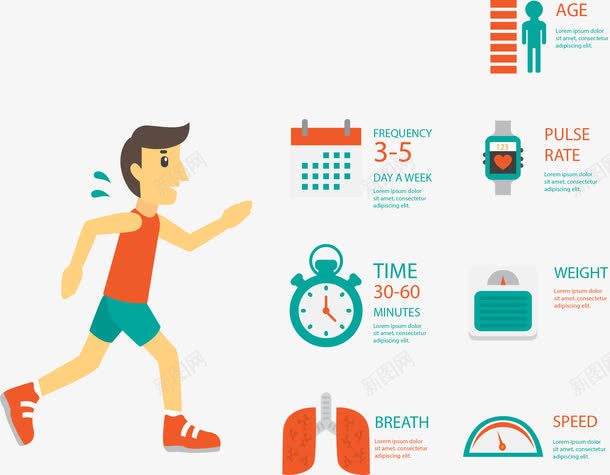 个人跑步训练计划安排png免抠素材_88icon https://88icon.com 健身计划 矢量素材 自动化计划 跑步的人 跑步训练
