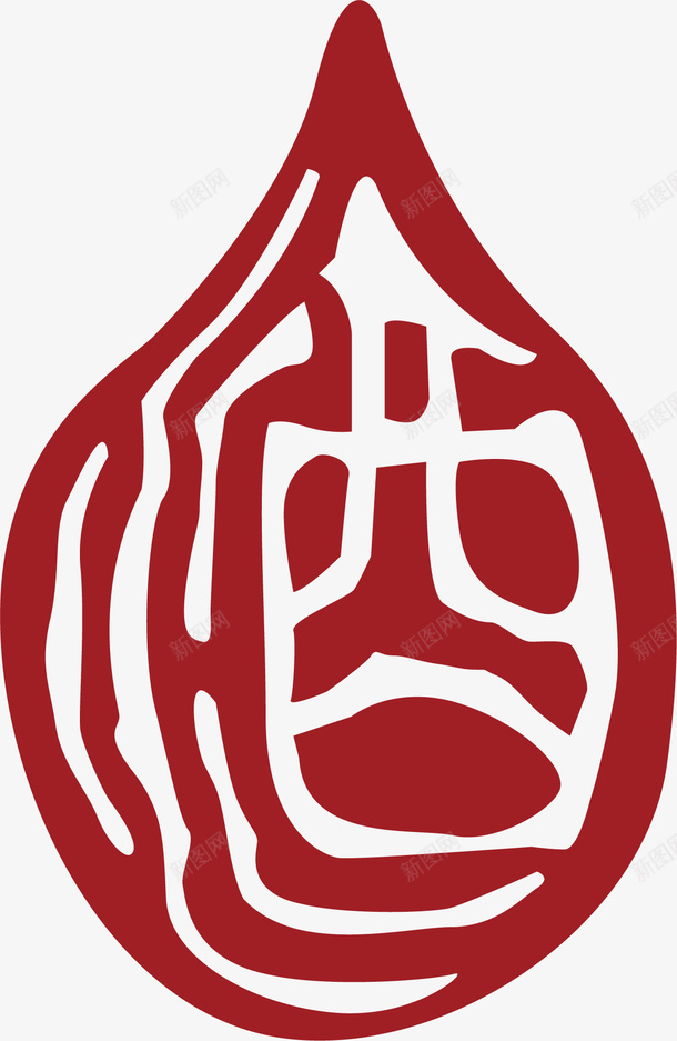 酒字中国风式红章矢量图ai免抠素材_88icon https://88icon.com 中国红章 中国风式红章 中国风红章 古代红章 珍藏红章 红章 设计 矢量图