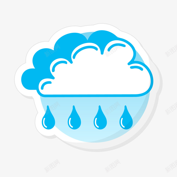 暴风雨蓝色大雨符号矢量图ai免抠素材_88icon https://88icon.com 大雨 暴风雨 符号 蓝色 矢量图