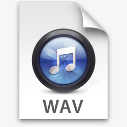 WAV文件WAV蓝色iTunes的文件类型的图标高清图片