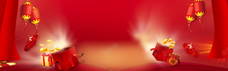 年货礼盒红色喜庆电商海报背景背景