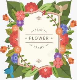 彩色花朵装饰标题框矢量图素材