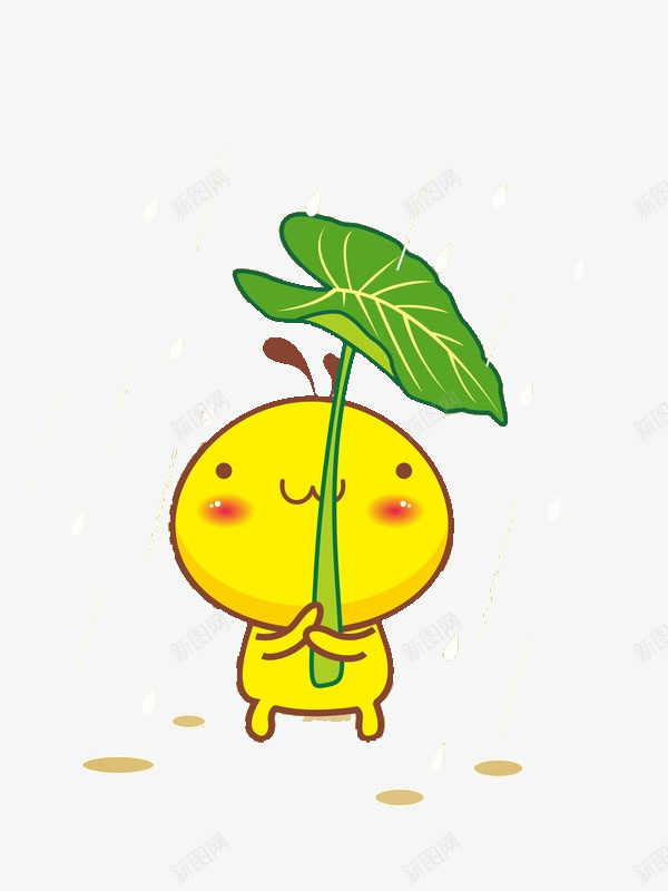 打伞的动物png免抠素材_88icon https://88icon.com 卡通 可爱的 叶子 呆萌的 手绘 简笔 黄色的