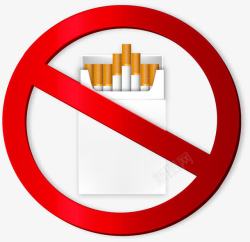 白色烟盒红色禁止吸烟标志图标高清图片