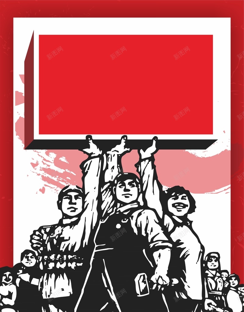 51劳动最光荣海报矢量背景模板cdr设计背景_88icon https://88icon.com 51 创意 劳动节 卡通 手绘 海报 矢量 背景模板 节日