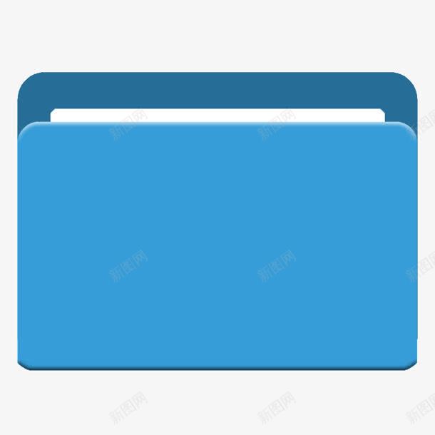 创意扁平手绘蓝色的文件夹png免抠素材_88icon https://88icon.com 创意 扁平 文件 蓝色