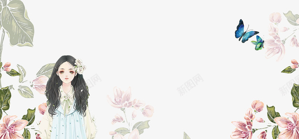 盛夏文艺小清新花朵女孩装饰边框psd免抠素材_88icon https://88icon.com 处暑 夏天 夏季 小清新 炎热夏天 盛夏