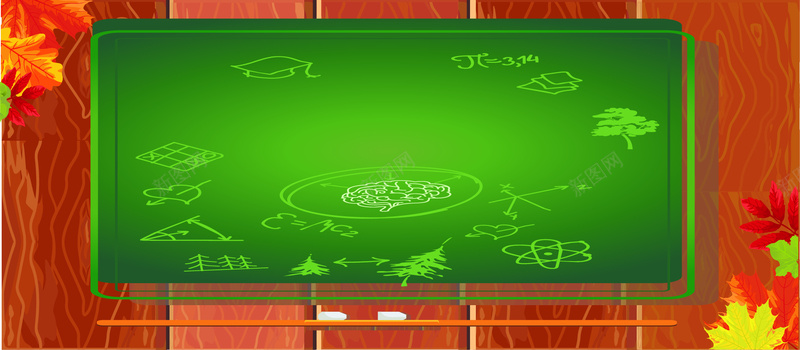 树木纹理绿色黑板叶子教师节活动背景矢量图背景