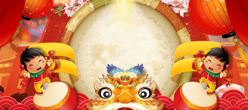 春节激情狂欢红色淘宝海报背景背景
