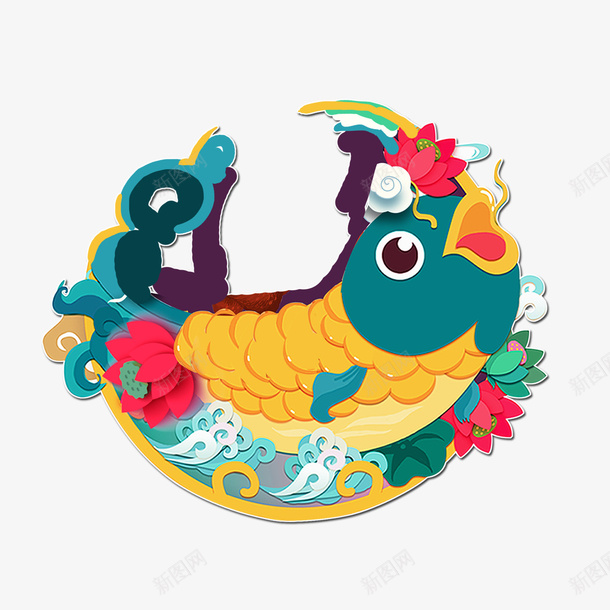 卡通绵鱼psd免抠素材_88icon https://88icon.com PNG图 PNG图下载 创意卡通 卡通 卡通插图 年年有鱼 插图 新年绵鱼 绵鱼