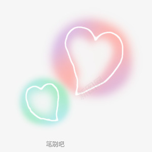 梦幻的心形png免抠素材_88icon https://88icon.com 心形 梦幻 粉色