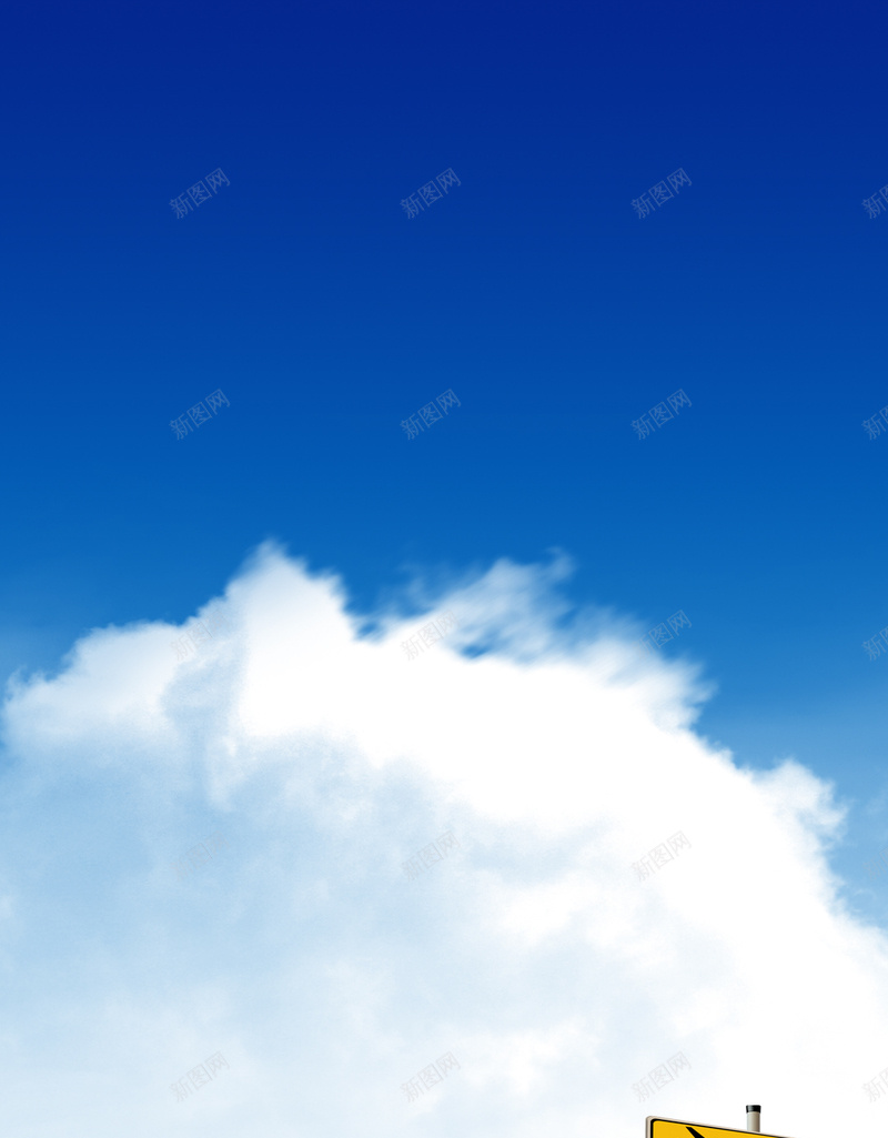 蓝天白云草地背景psd_88icon https://88icon.com H5 h5 小清新 摄影 白云 草地 蓝天 风景