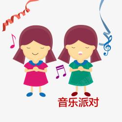 可爱卡通儿童音乐课banner素材