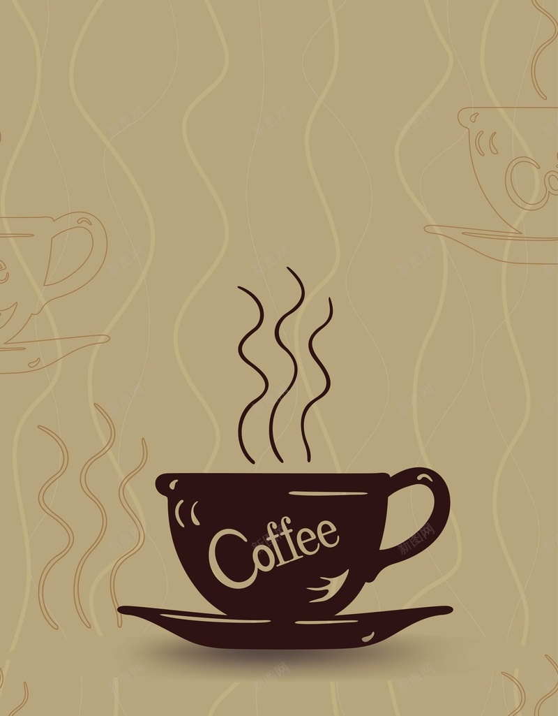 矢量手绘美味咖啡宣传背景ai设计背景_88icon https://88icon.com 咖啡 咖啡杯 宣传 手绘 棕色 海报 矢量 美味 背景 矢量图