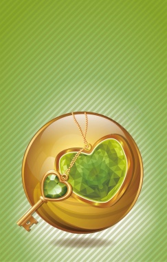 绿色桃心与钥匙背景矢量图背景