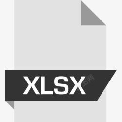 xlsx文件Xlsx图标高清图片