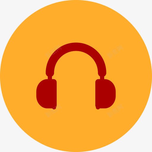 耳机试剂盒听着圆形音乐包png免抠素材_88icon https://88icon.com Headset kit listen 听着 耳机 试剂盒