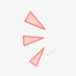 粉色三角形素材