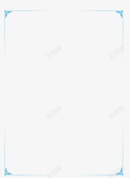 复古蓝色边框psd免抠素材_88icon https://88icon.com 复古 蓝色边框