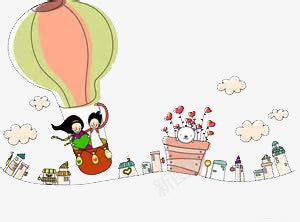 飞起的热气球彩绘png免抠素材_88icon https://88icon.com 卡通 可爱 手绘 节日