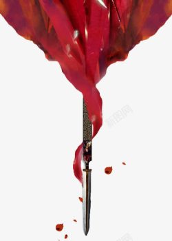 被红色烟雾包围的剑素材