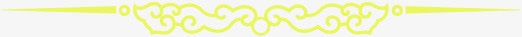 花纹黄色月饼包装png免抠素材_88icon https://88icon.com 包装 月饼 花纹 黄色