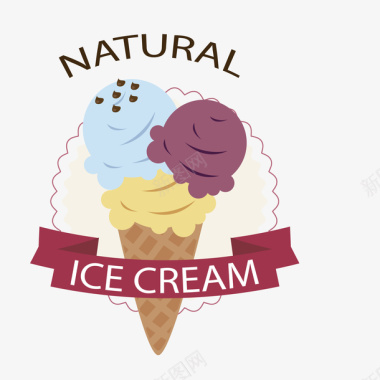 冷饮卡通装饰冰淇淋图标矢量图图标