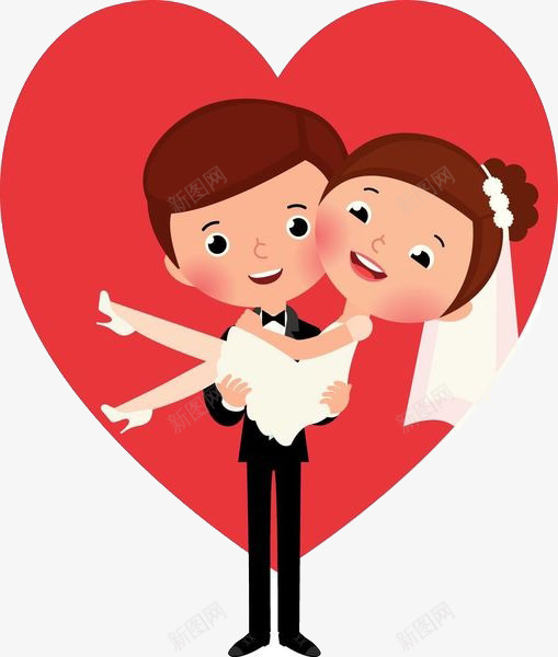 卡通新郎抱着新娘png免抠素材_88icon https://88icon.com 卡通 微笑的新人 新郎抱着新娘 白色的婚纱 红色的爱心