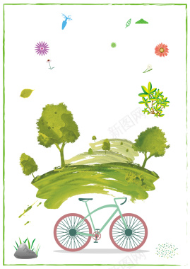 绿色骑行插画环保公益海报背景矢量图背景