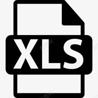 文件格式xls文件格式符号图标图标