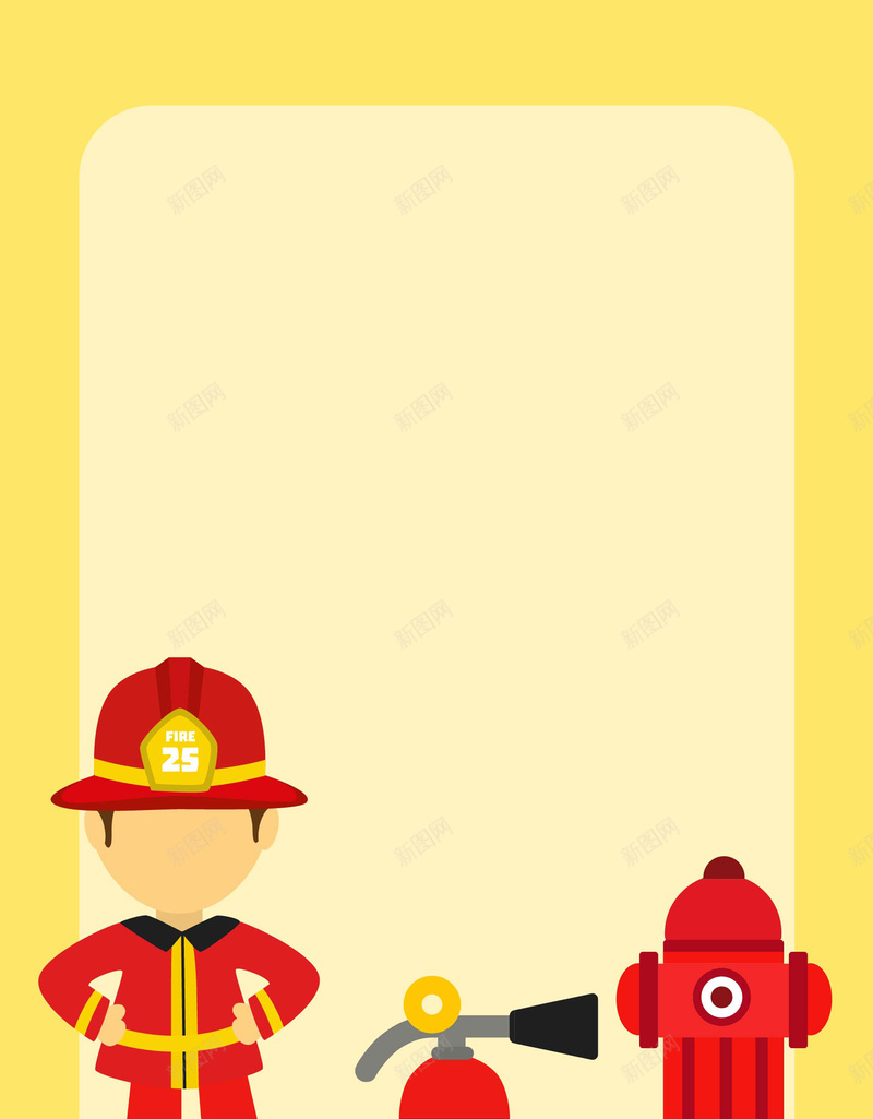 卡通手绘消防员消防器材海报背景矢量图ai设计背景_88icon https://88icon.com 卡通 手绘 海报 消防员 消防器材 消防栓 灭火器 背景 矢量图