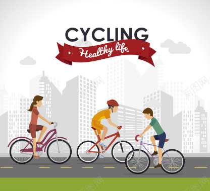 可爱手绘卡通人物自行车骑行城市背景矢量图背景