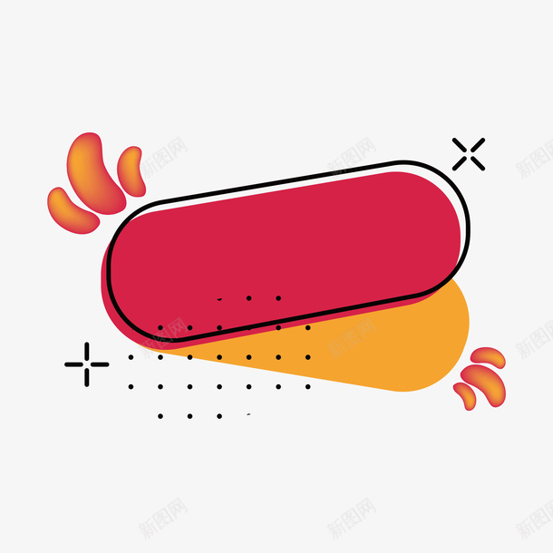 促销电商创意边框装饰双十一矢量图ai免抠素材_88icon https://88icon.com 创意 创意边框 装饰 装饰边框 边框 边框装饰 矢量图