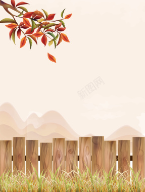 矢量秋季红叶木栅栏手绘风景背景背景