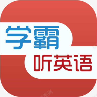 青桔音乐应用logo图标手机学霸听英语应用图标图标