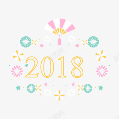 2018新年图标矢量图图标