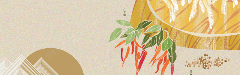 清新简约食材美食辣椒bannerjpg设计背景_88icon https://88icon.com banner 卡通美食 清新 简约 简约美食 简约食材 美食 美食banner 辣椒 餐饮海报banner