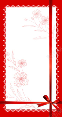 手绘粉色花朵红色边框背景矢量图背景