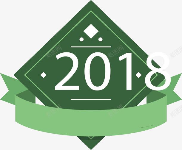 绿色新年标签png免抠素材_88icon https://88icon.com 2018 happyNewYear 新年 新年标签 矢量png 绿色标签